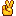 victory_hand